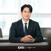 点击查看图片 致我的解离 나의 해리에게