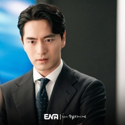 点击查看图片 致我的解离 나의 해리에게