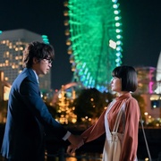 点击查看图片 真的要结婚吗 結婚するって、本当ですか