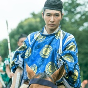 点击查看图片 致光之君 光る君へ