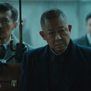 点击查看图片 无间
