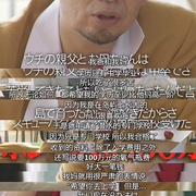 点击查看图片 爆笑悲剧王:笑着笑着就哭了 トークサバイバー!~トークが面白いと生き残れるドラマ~