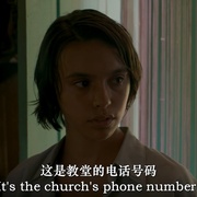 点击查看图片 杀死那只野兽 Matar a la bestia