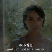 点击查看图片 杀死那只野兽 Matar a la bestia
