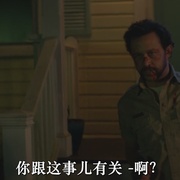 点击查看图片 贪婪的人 Greedy People