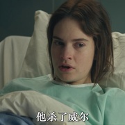 点击查看图片 贪婪的人 Greedy People