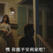 点击查看图片 贪婪的人 Greedy People