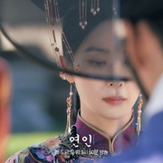 点击查看图片 恋人 연인