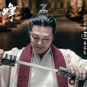 点击查看图片 天龙八部之乔峰传