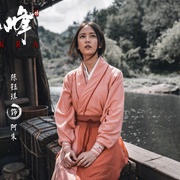 点击查看图片 天龙八部之乔峰传