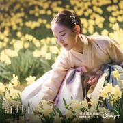 红丹心 붉은 단심