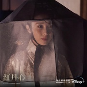 红丹心 붉은 단심