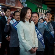 B级文件 B컷