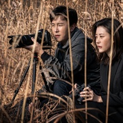 B级文件 B컷