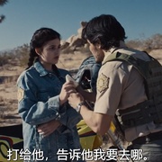 点击查看图片 俘虏 Borrego