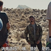 点击查看图片 俘虏 Borrego