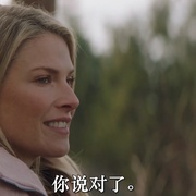 最后的受害者 The Last Victim