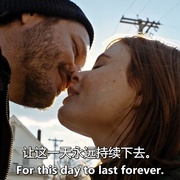 死循环 6:45