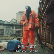 点击查看图片 地狱洞 Hell Hole