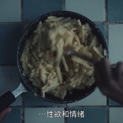 暗黑蝴蝶 Les papillons noirs