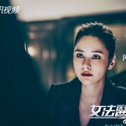 点击查看图片 女法医JD 女法醫JD