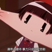 点击查看图片 银仙 繰繰れ! コックリさん