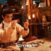 点击查看图片 四方馆