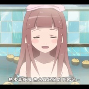 点击查看图片 有顶天家族 有頂天家族