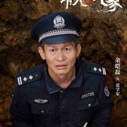 消失的大象