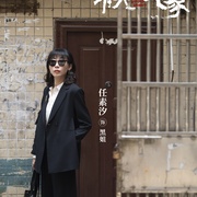 消失的大象