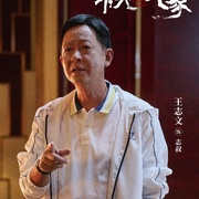 消失的大象