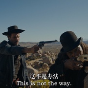 最后的追捕 The Last Manhunt