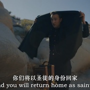 最后的追捕 The Last Manhunt
