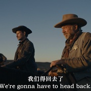 最后的追捕 The Last Manhunt