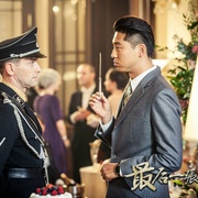 点击查看图片 最后一张签证