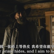 屠夫十字镇 Butcher's Crossing