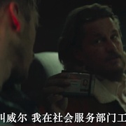单向逃离 One Way