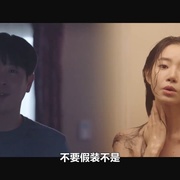 新常态 뉴 노멀