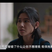 亲爱的大卫 Dear David