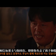 点击查看图片 鬼惑 미혹