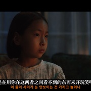点击查看图片 鬼惑 미혹