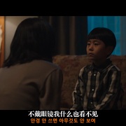 点击查看图片 鬼惑 미혹