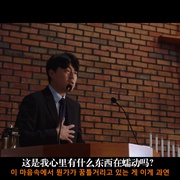 点击查看图片 鬼惑 미혹