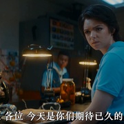 点击查看图片 我最好的朋友会驱魔 My Best Friend's Exorcism