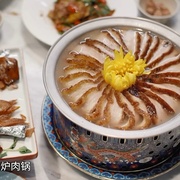 点击查看图片 鲜生史