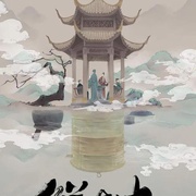 点击查看图片 鲜生史