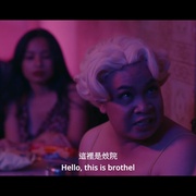 点击查看图片 巫术面具 นะหน้าทอง