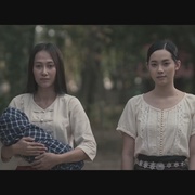 点击查看图片 尸油降 เกจิ ( คน-ฆ่า-ผี )
