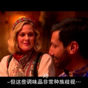点击查看图片 今年圣诞很挪威 Så Var Det Jul Igjen