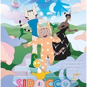 风之王国 Sirocco et le royaume des courants d'air